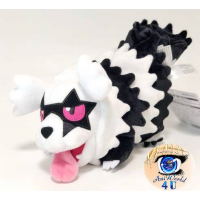 Authentic Pokemon center plush Galar Zigzagoon +/- 30cm